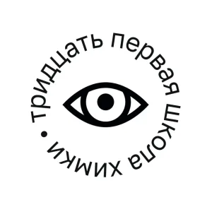 «Тридцать первая школа» Химки