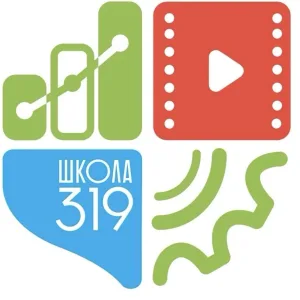 ГБОУ Школа № 319