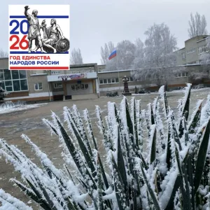 МБОУ гимназия №8 г.Тихорецка