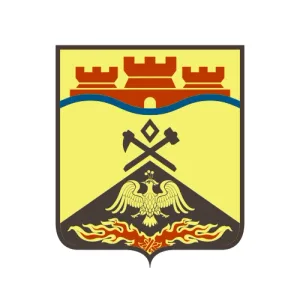 Администрация города Шахты