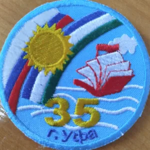 Центр образования № 35
