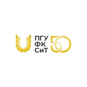 Поволжский университет спорта и туризма