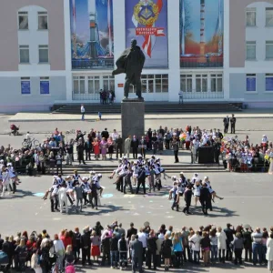 МУ "Управление образования и социальной сферы"