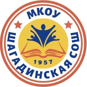 Информационный канал МКОУ "Шагадинская СОШ"