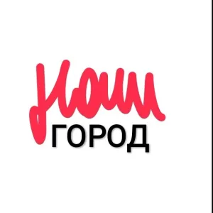 Жуковский