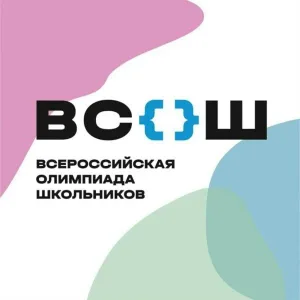 Всош-39