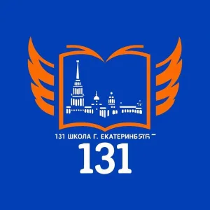 Вестник школы 131