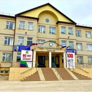 "СОШ №19" г.Хасавюрт
