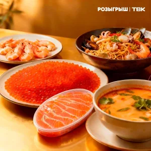 КРАСРЫБСЕТЬ - икра, рыба, креветки, морепродукты