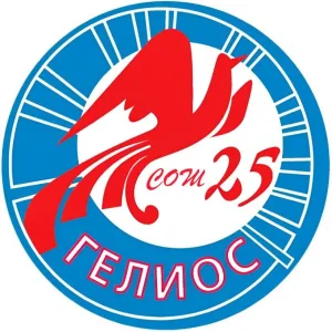 МАОУ "СОШ № 25 "Гелиос" НГО