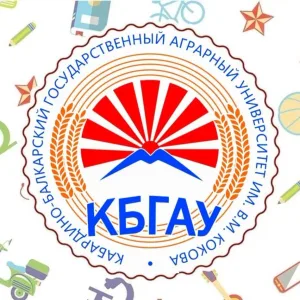 Кабардино-Балкарский ГАУ