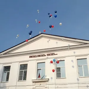 МКОУ "Тресвятская СОШ имени В. М. Пескова" Новоусманского муниципального района Воронежской области