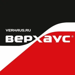 Верхаус