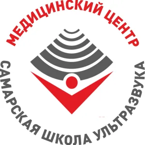УЗИ со скидкой