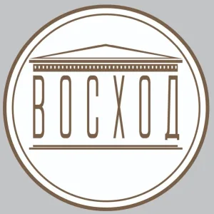 Афиша «Восхода»