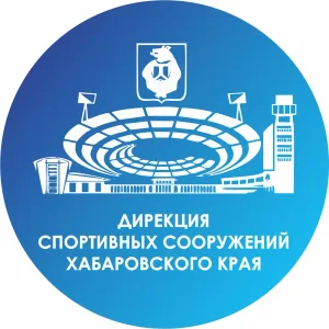Набережная | Хабаровск