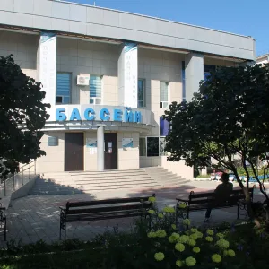 Бассейн "Надежда"