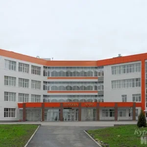ШКОЛА №60 ИМЕНИ ГЕРОЕВ КУРСКОЙ БИТВЫ (Курск)