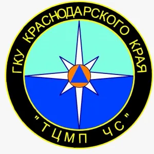 Центр мониторинга и прогнозирования ЧС Краснодарского края (ТЦМП ЧС)