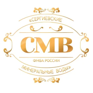 Санаторий «Сергиевские минеральные воды»