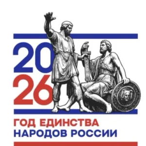 МБО ДО Дом детского творчества города Ак-Довурака