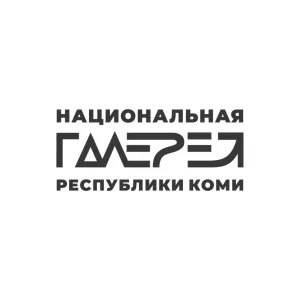 Национальная галерея Коми