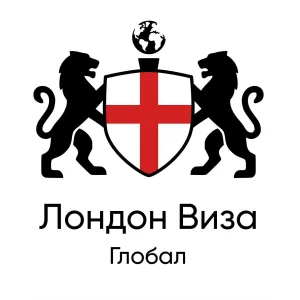 ЛондонВиза. Правила и визы.