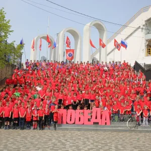 СШ "Победа" г. Новороссийск