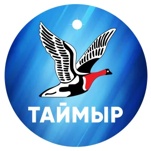 Таймыр – сердце Арктики