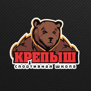Спортивная школа "Крепыш" им. Тамазова К.Х.