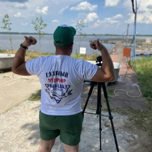 Рыбалка для Души