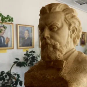 Уральская консерватория | УГК