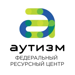 Федеральный ресурсный центр по организации комплексного сопровождения детей с РАС