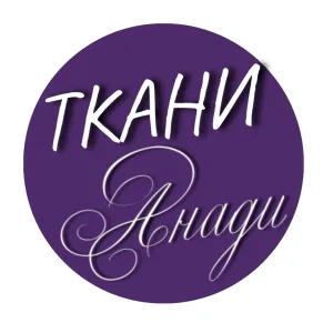 Ткани Анади