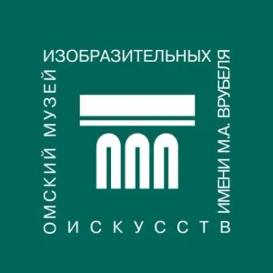 Музей имени М.А. Врубеля
