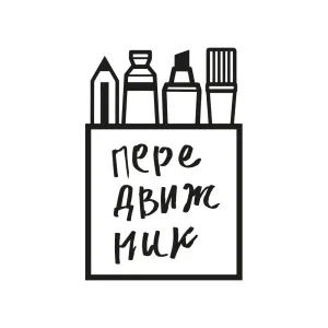 ПЕРЕДВИЖНИК - художественные материалы