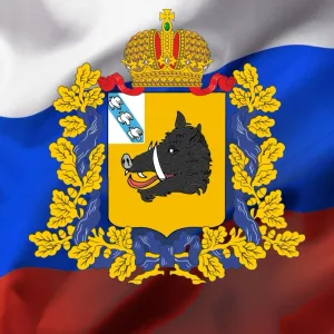 Рыльский район. Официально.