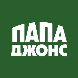 Папа Джонс в Омске