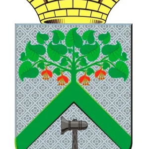 Администрация Верхней Салды