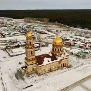 Маминская сельская администрация
