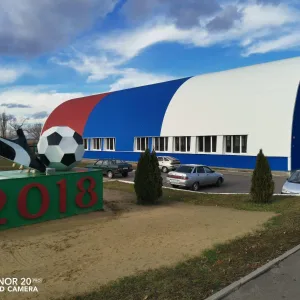 Чертковская ДЮСШ
