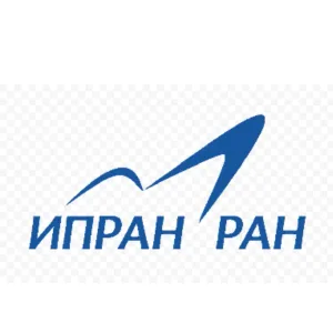 ИПРАН РАН