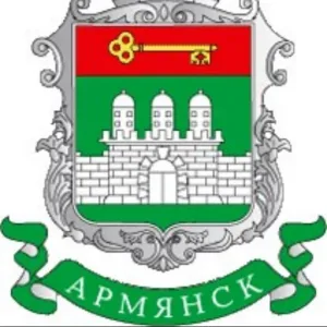 АО "УЖКХ" г.Армянск