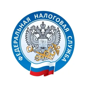 Всё о налогах в Твери | УФНС России по Тверской области