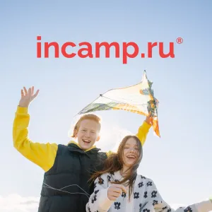 incamp.ru® все о детском отдыхе