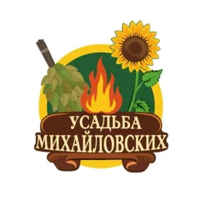 Усадьба Михайловских | Баня Омск | Парения