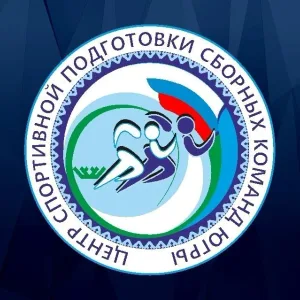 Центр спортивной подготовки сборных команд Югры