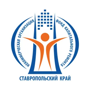 Фонд капитального ремонта СК