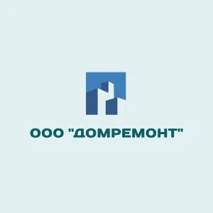 ООО "Домремонт" г. Губкин Белгородская обл.