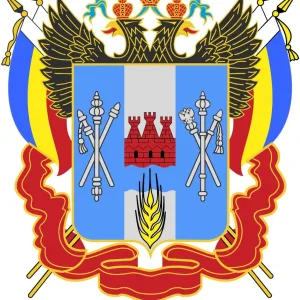Департамент потребительского рынка Ростовской области